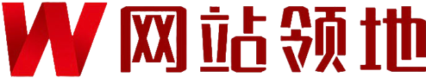 网站领地logo